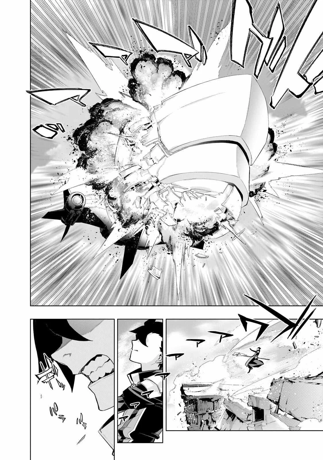 Black Summoner Chapter 192 page 6