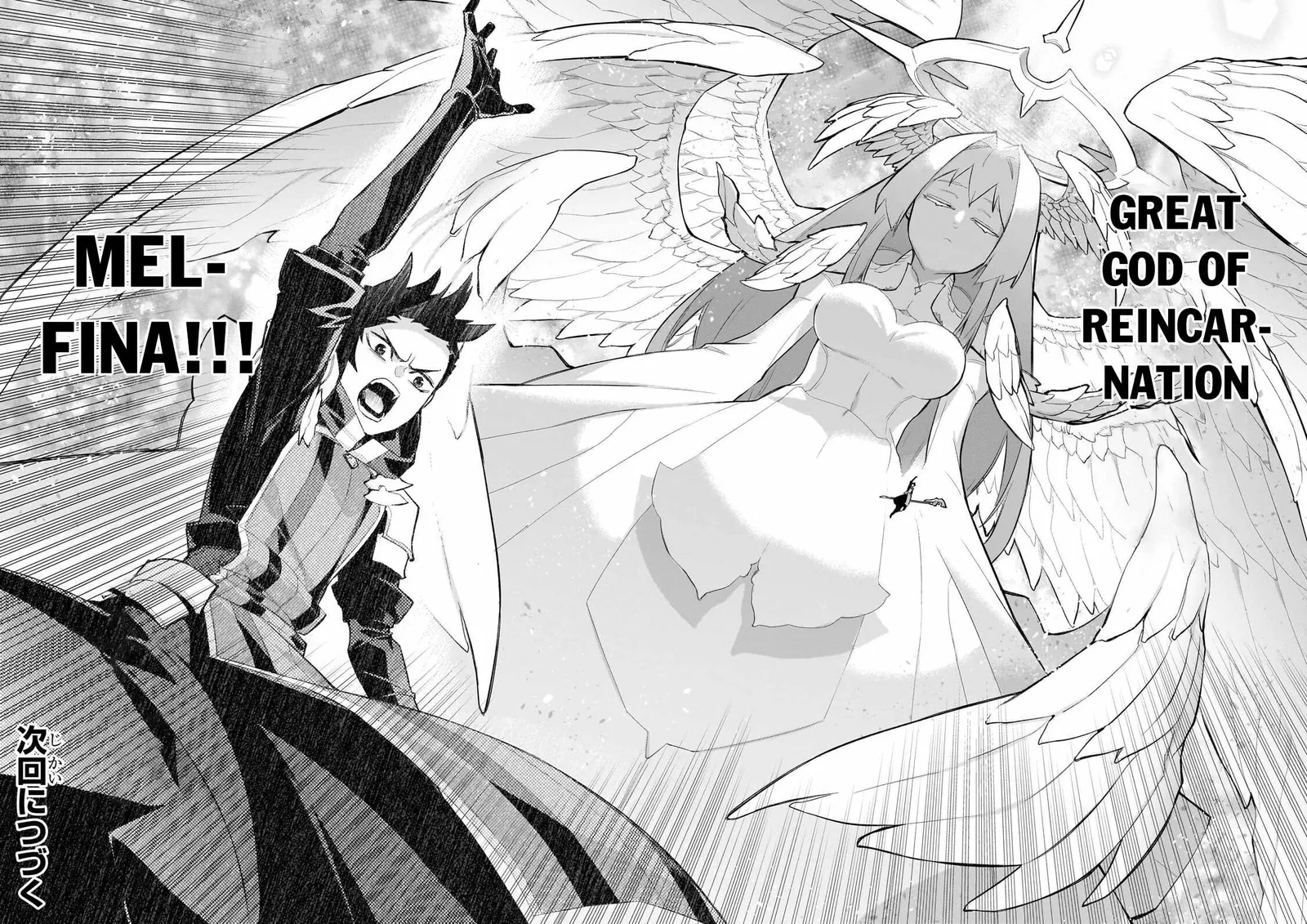 Black Summoner Chapter 192 page 19
