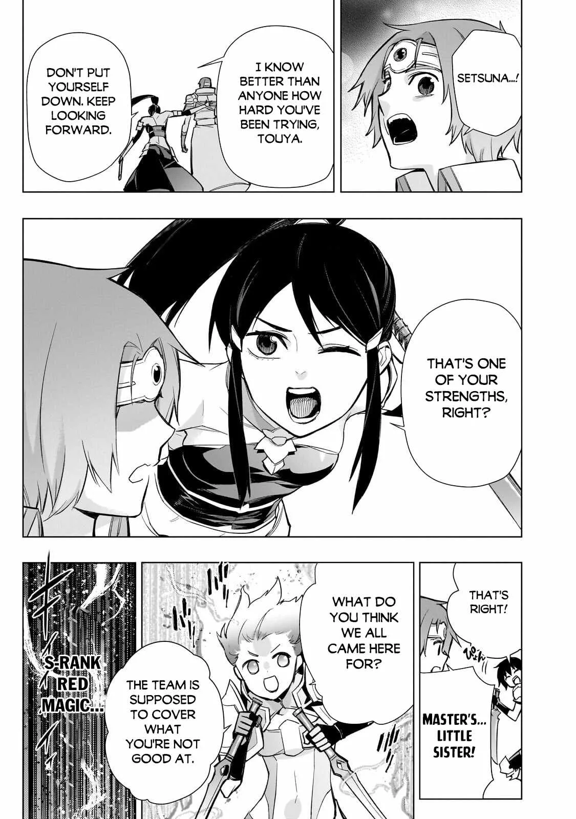 Black Summoner Chapter 194 page 14