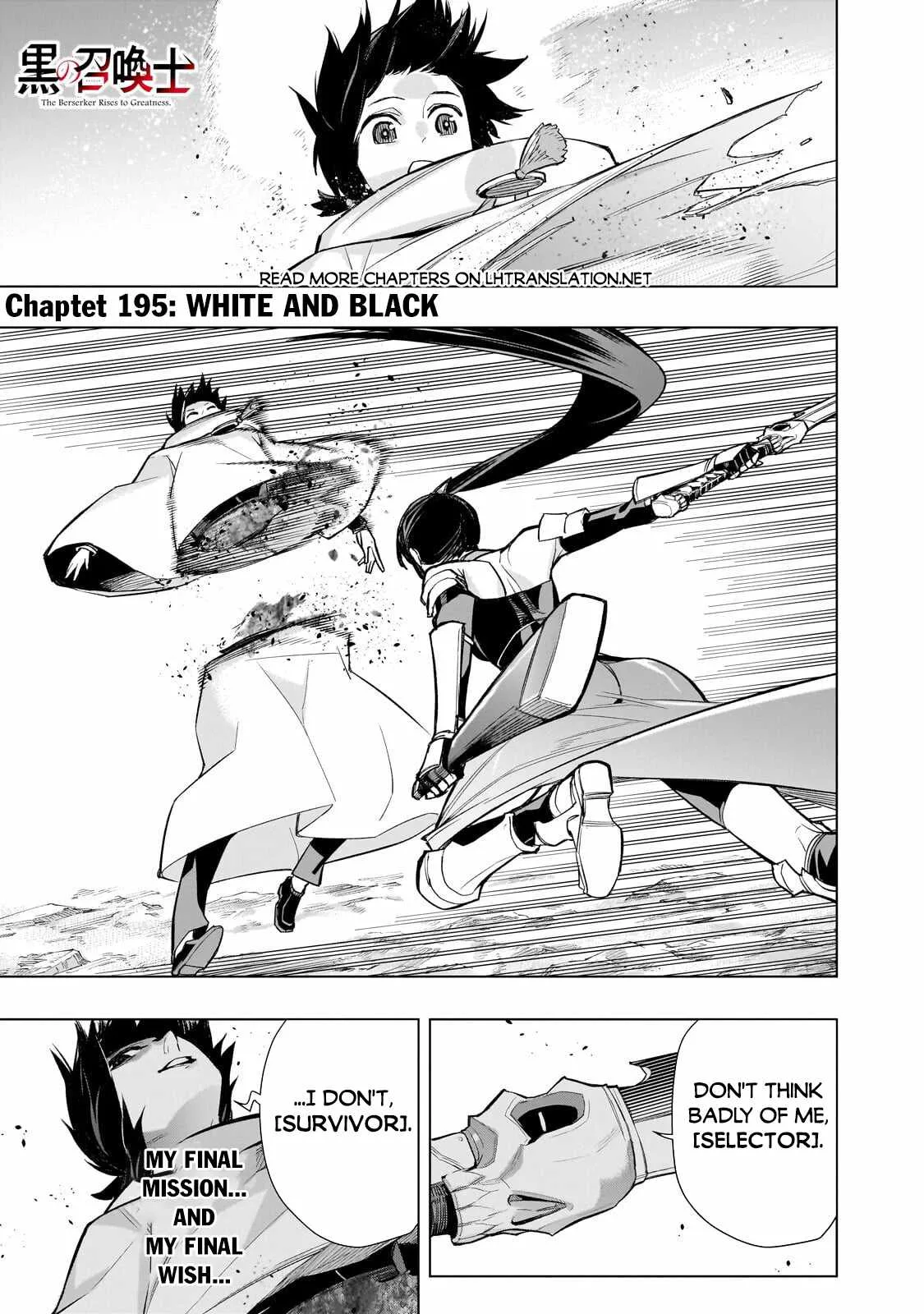 Black Summoner Chapter 195 page 2