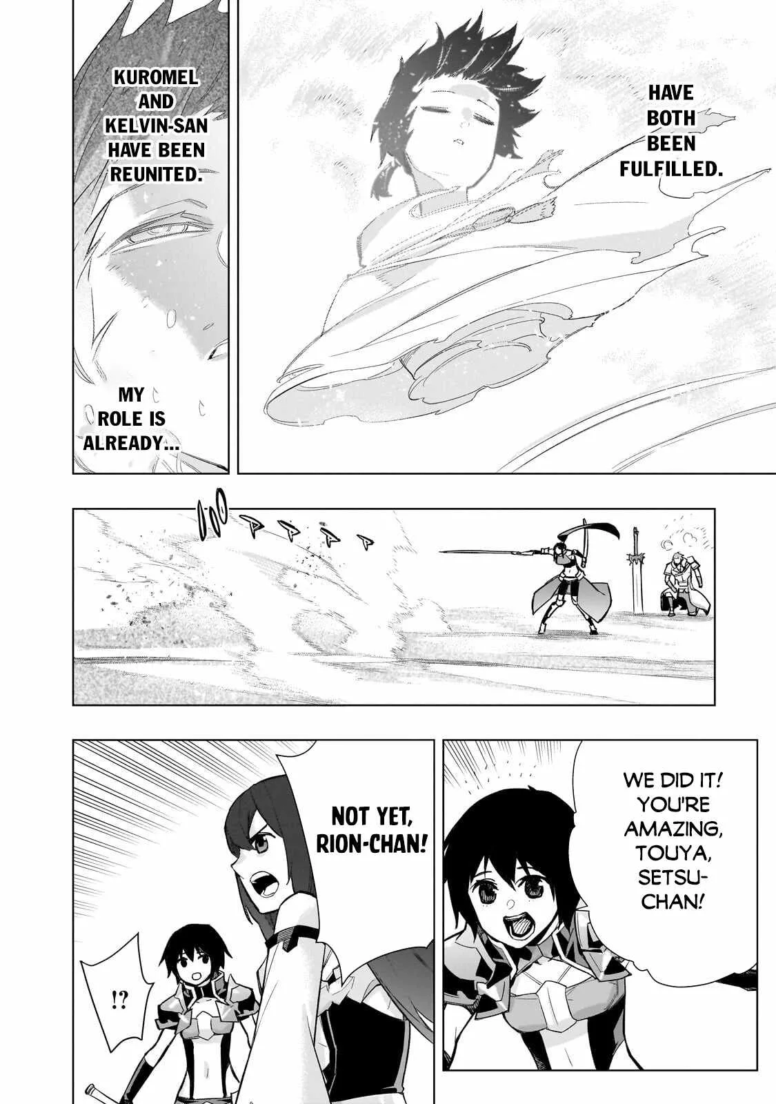 Black Summoner Chapter 195 page 3