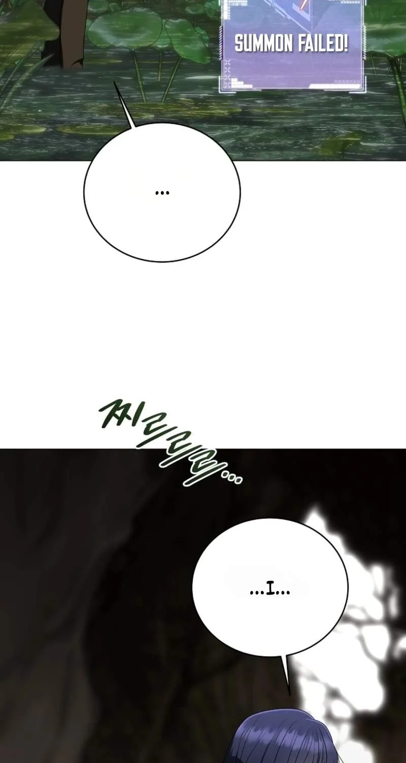 The Rankers Guide to Live an Ordinary Life Chapter 96 page 108