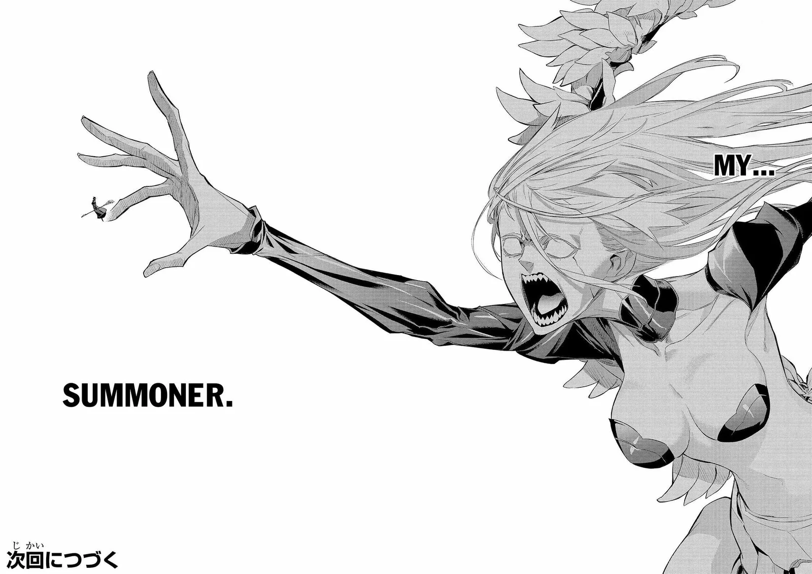 Black Summoner Chapter 196 page 18
