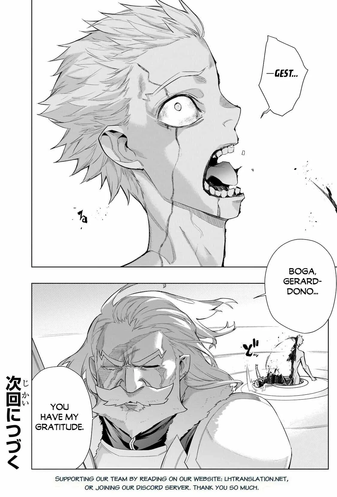 Black Summoner Chapter 197 page 21