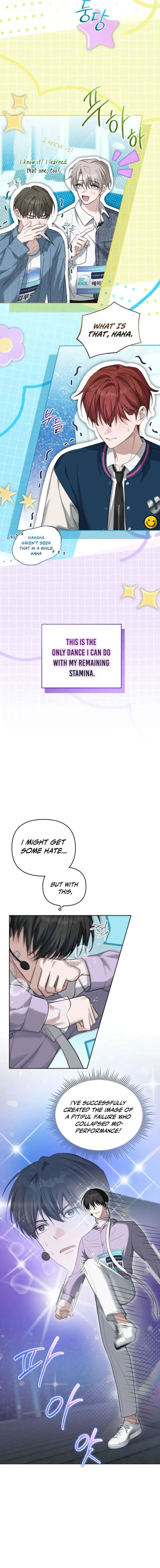 The Lucky Plan of an Idol in His Second Life Chapter 4 page 8