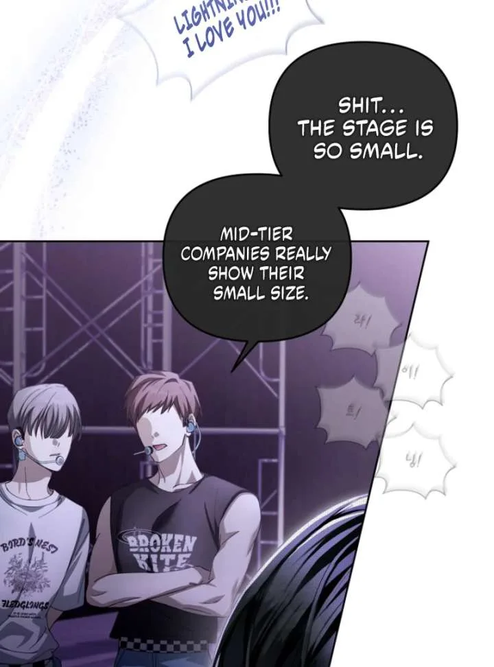 The Lucky Plan of an Idol in His Second Life Chapter 1 page 8