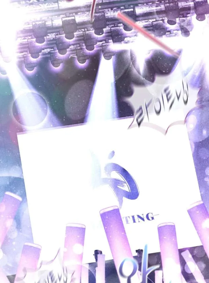 The Lucky Plan of an Idol in His Second Life Chapter 1 page 6