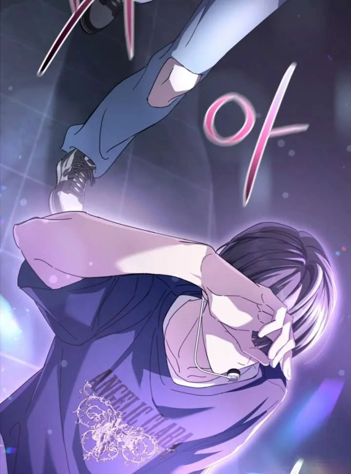 The Lucky Plan of an Idol in His Second Life Chapter 1 page 12