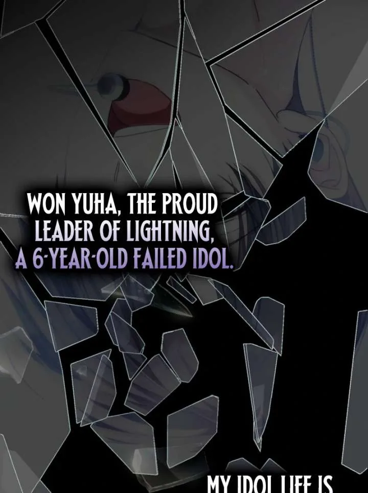 The Lucky Plan of an Idol in His Second Life Chapter 1 page 29
