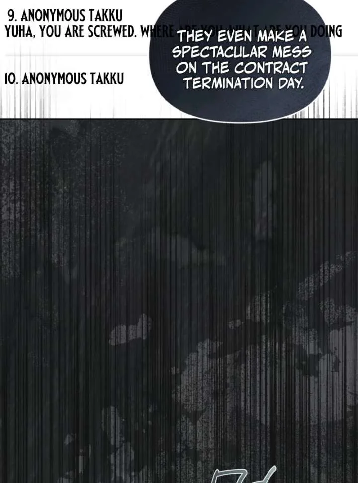 The Lucky Plan of an Idol in His Second Life Chapter 1 page 54