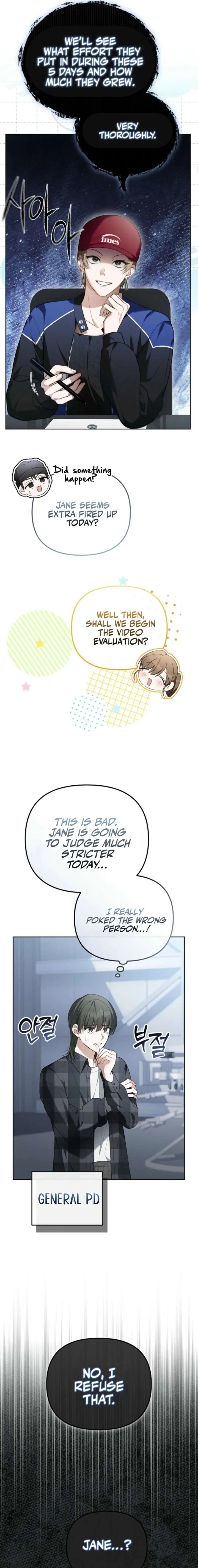 The Lucky Plan of an Idol in His Second Life Chapter 9 page 6
