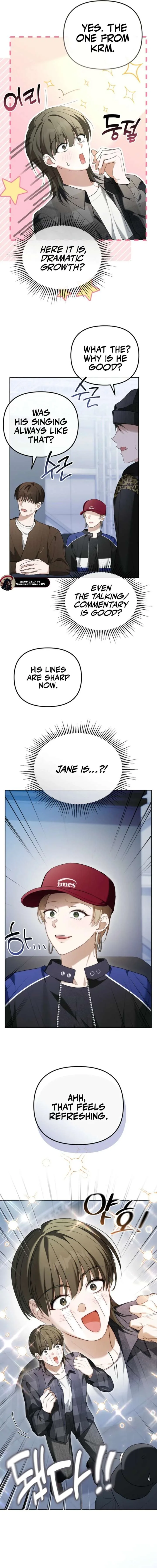 The Lucky Plan of an Idol in His Second Life Chapter 9 page 9