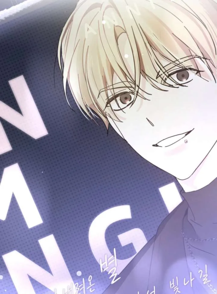 The Lucky Plan of an Idol in His Second Life Chapter 1 page 70