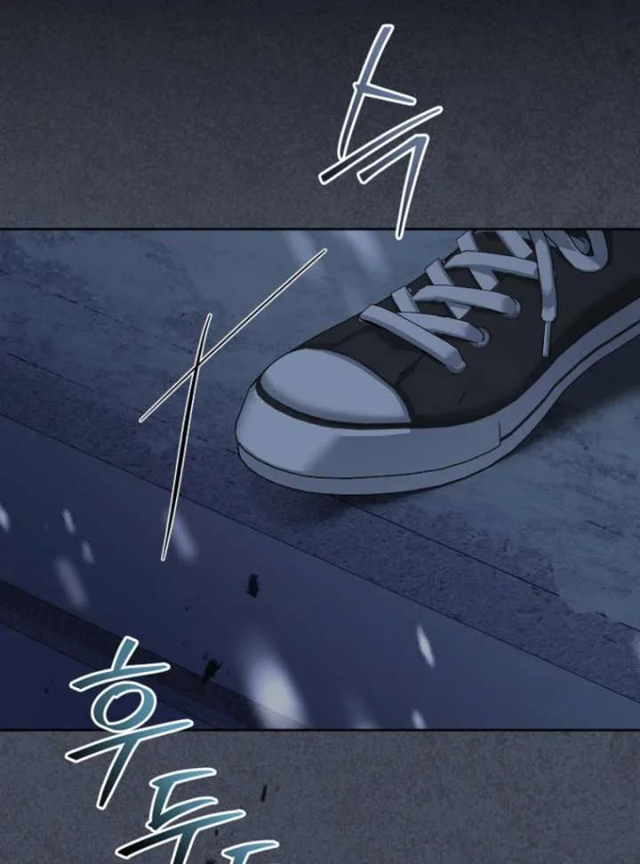 The Lucky Plan of an Idol in His Second Life Chapter 1 page 77
