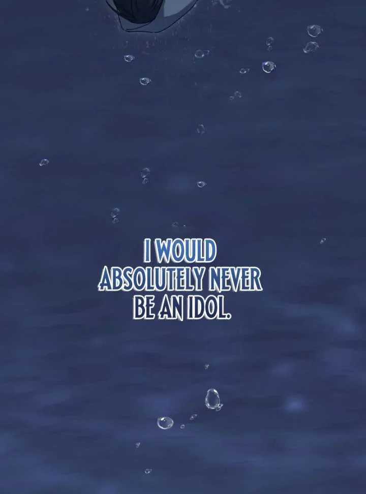 The Lucky Plan of an Idol in His Second Life Chapter 1 page 88
