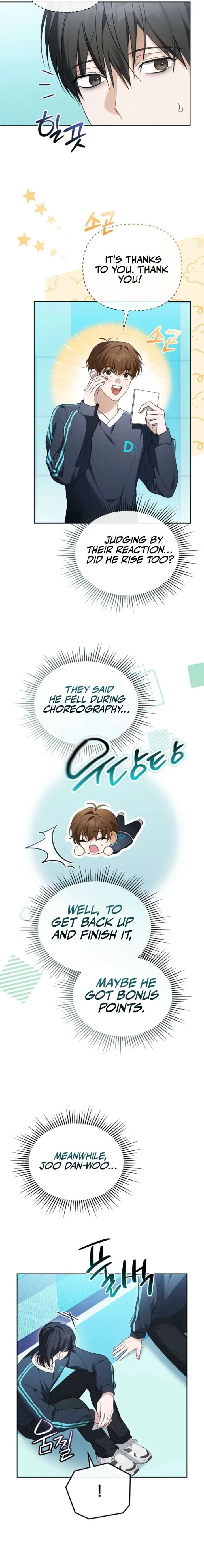 The Lucky Plan of an Idol in His Second Life Chapter 9 page 14