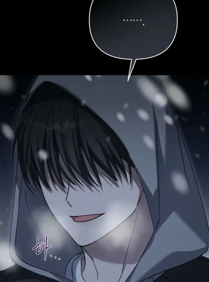 The Lucky Plan of an Idol in His Second Life Chapter 1 page 75