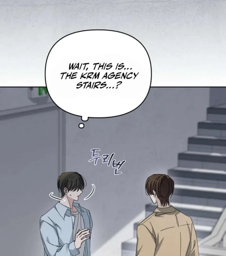 The Lucky Plan of an Idol in His Second Life Chapter 1 page 106