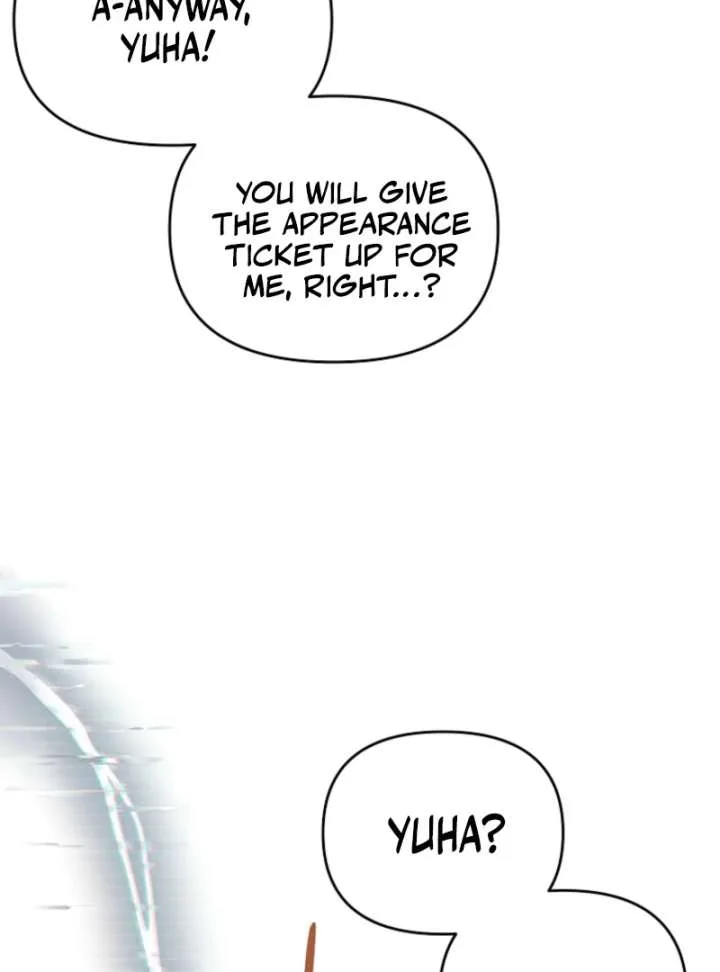 The Lucky Plan of an Idol in His Second Life Chapter 1 page 110
