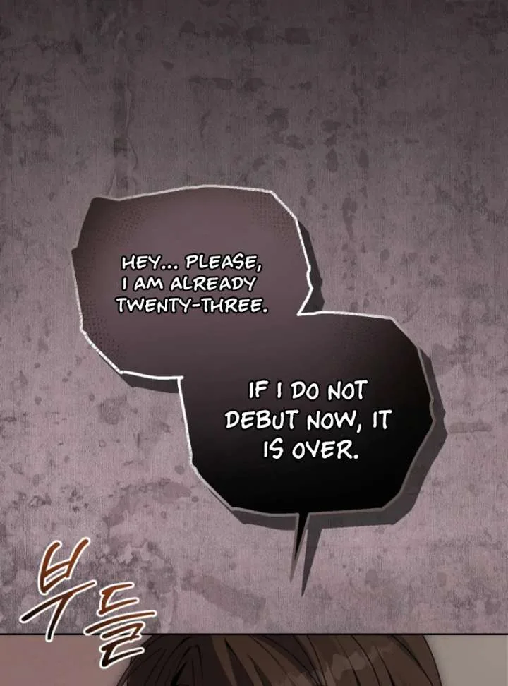 The Lucky Plan of an Idol in His Second Life Chapter 1 page 116