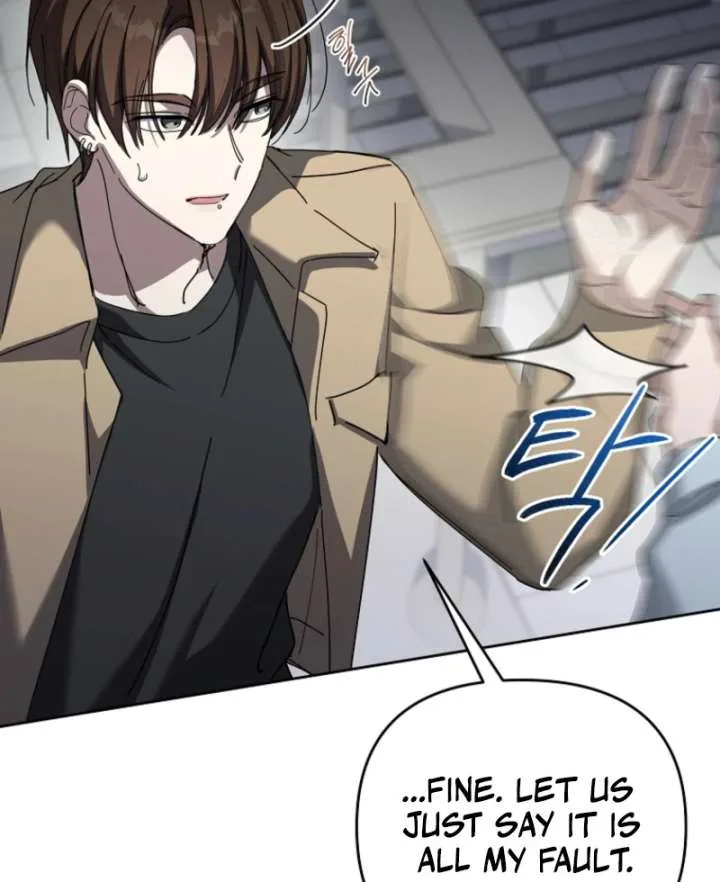 The Lucky Plan of an Idol in His Second Life Chapter 1 page 131