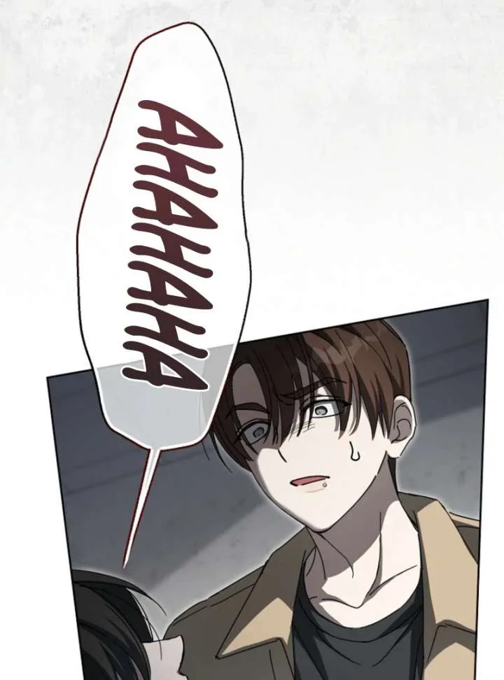 The Lucky Plan of an Idol in His Second Life Chapter 1 page 124