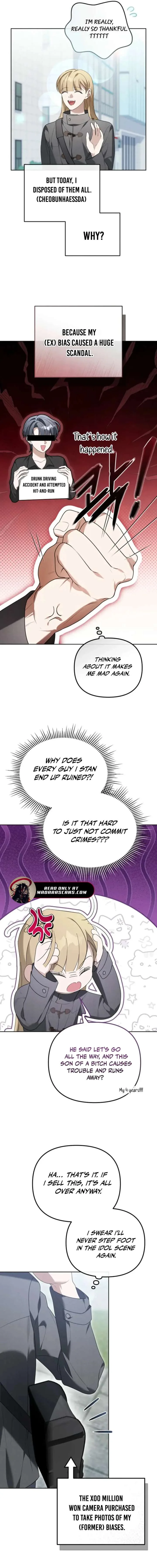 The Lucky Plan of an Idol in His Second Life Chapter 11 page 9