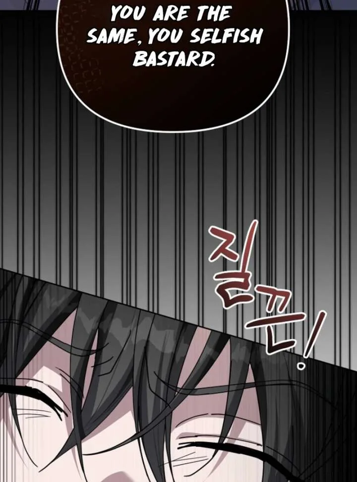 The Lucky Plan of an Idol in His Second Life Chapter 1 page 139