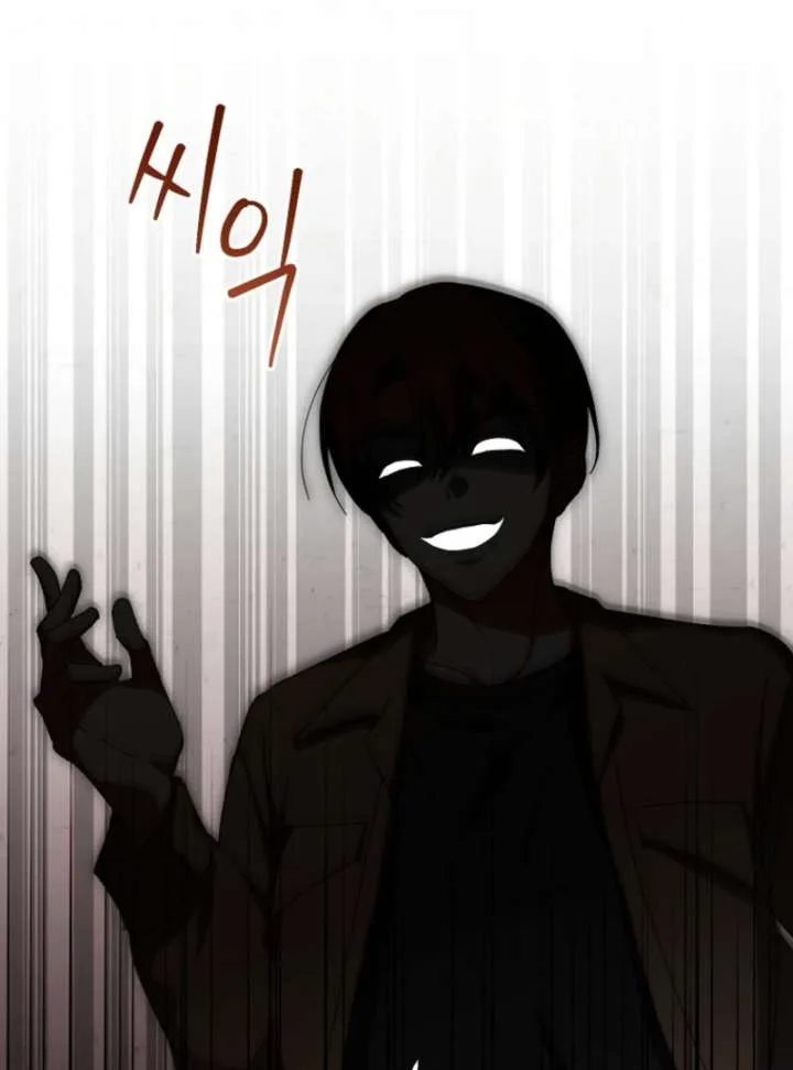 The Lucky Plan of an Idol in His Second Life Chapter 1 page 135