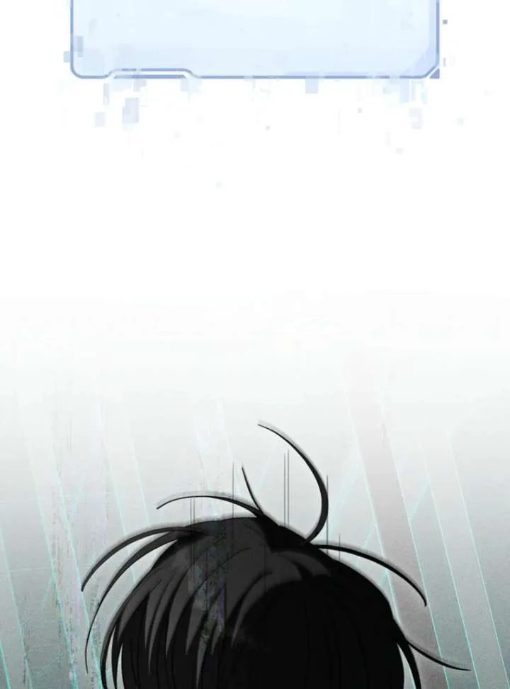 The Lucky Plan of an Idol in His Second Life Chapter 1 page 142