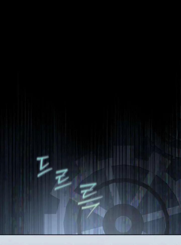 The Lucky Plan of an Idol in His Second Life Chapter 1 page 151