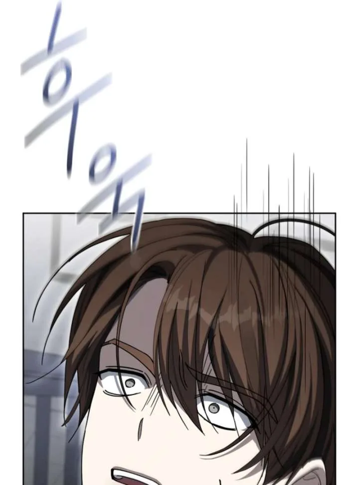 The Lucky Plan of an Idol in His Second Life Chapter 1 page 157