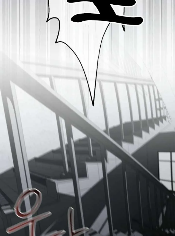 The Lucky Plan of an Idol in His Second Life Chapter 1 page 162