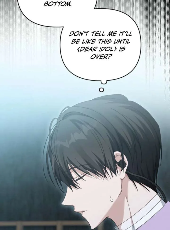 The Lucky Plan of an Idol in His Second Life Chapter 3 page 34