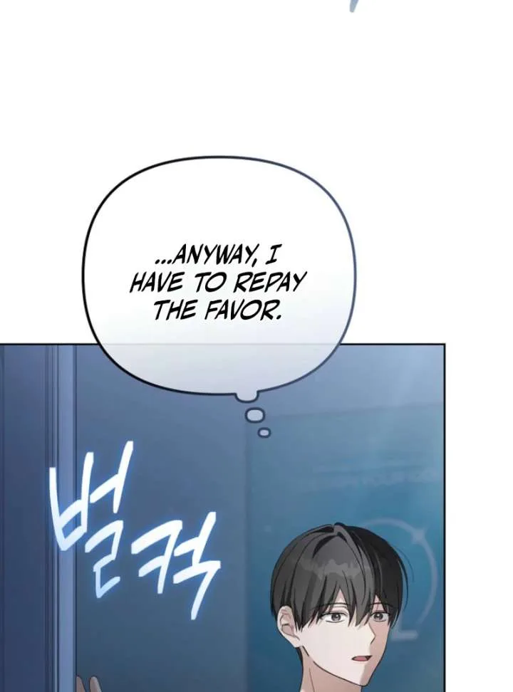 The Lucky Plan of an Idol in His Second Life Chapter 8 page 11