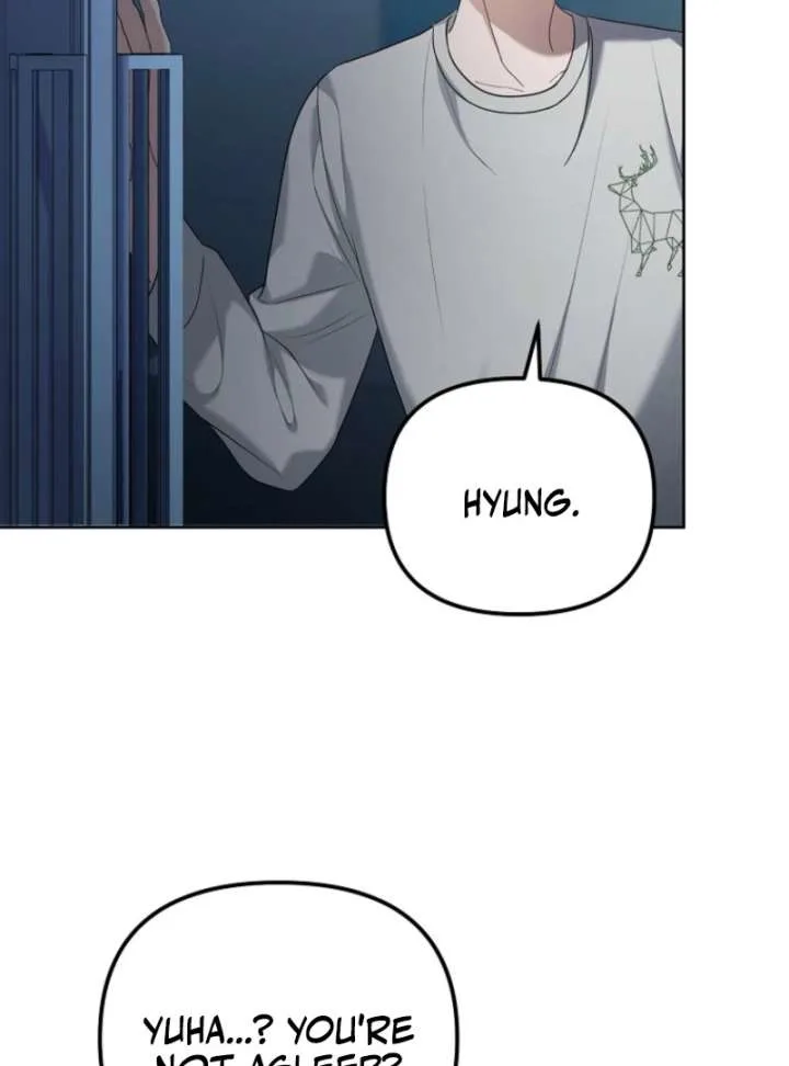 The Lucky Plan of an Idol in His Second Life Chapter 8 page 12