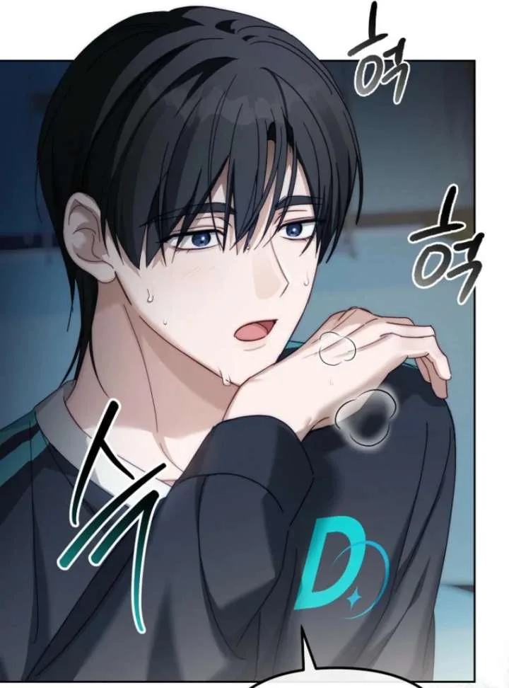 The Lucky Plan of an Idol in His Second Life Chapter 8 page 16