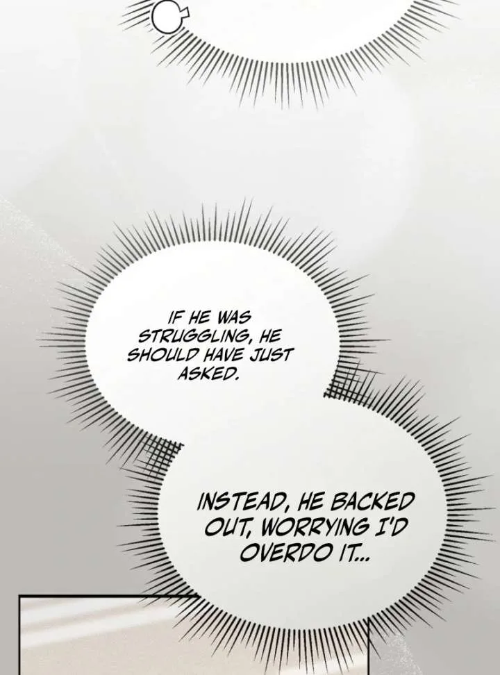 The Lucky Plan of an Idol in His Second Life Chapter 8 page 31