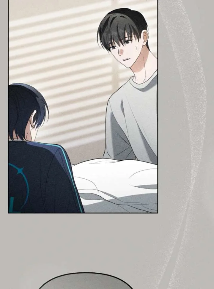 The Lucky Plan of an Idol in His Second Life Chapter 8 page 32