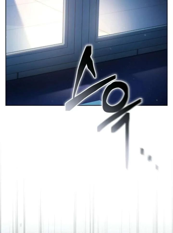 The Lucky Plan of an Idol in His Second Life Chapter 8 page 46