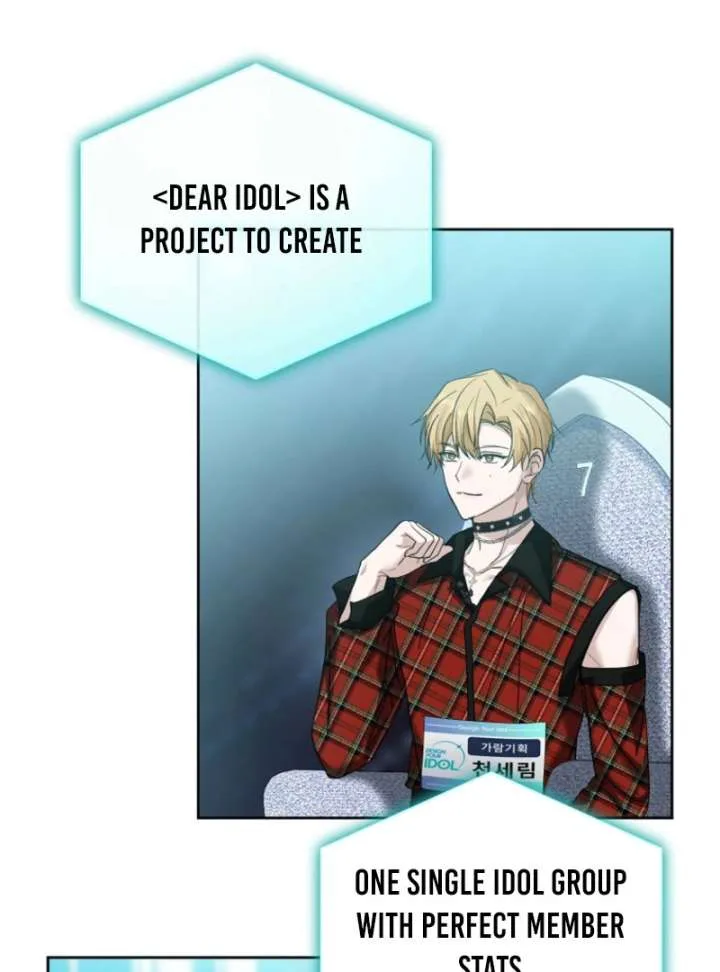 The Lucky Plan of an Idol in His Second Life Chapter 3 page 72