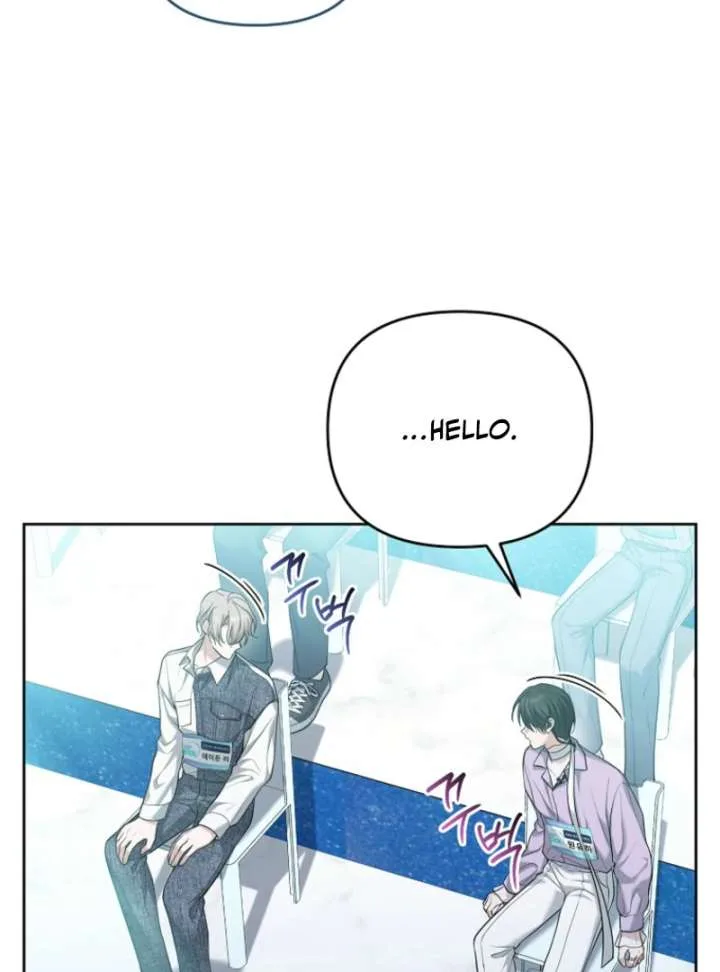 The Lucky Plan of an Idol in His Second Life Chapter 3 page 65