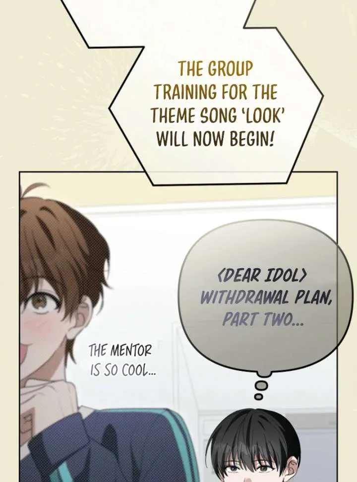 The Lucky Plan of an Idol in His Second Life Chapter 7 page 9