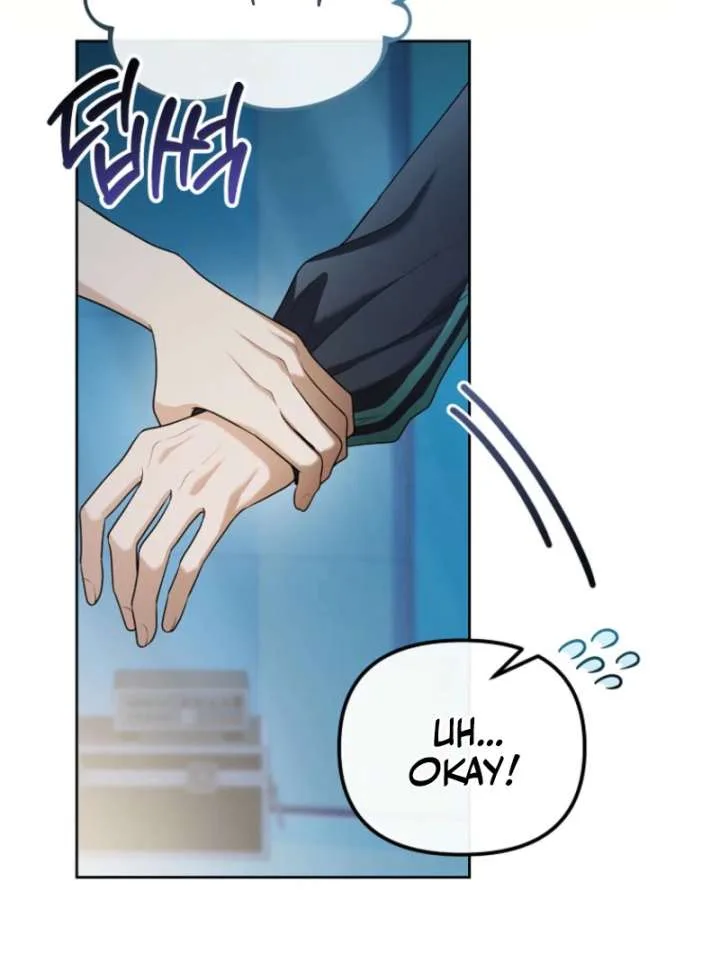 The Lucky Plan of an Idol in His Second Life Chapter 8 page 61