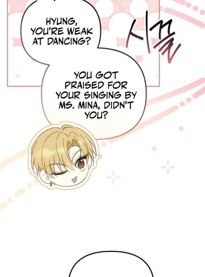 The Lucky Plan of an Idol in His Second Life Chapter 8 page 56
