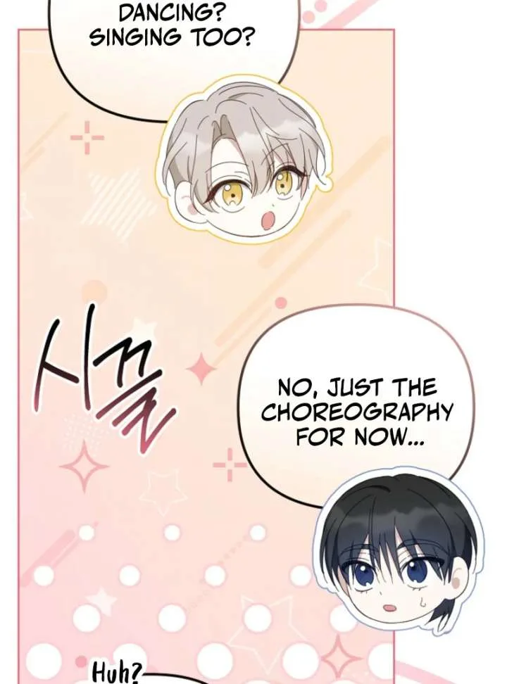 The Lucky Plan of an Idol in His Second Life Chapter 8 page 55
