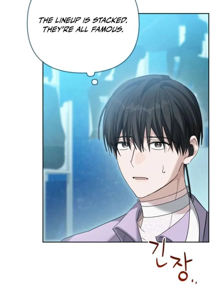 The Lucky Plan of an Idol in His Second Life Chapter 3 page 82