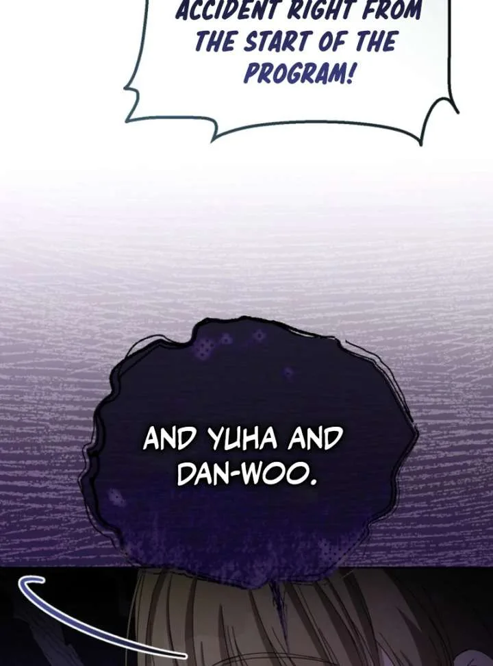 The Lucky Plan of an Idol in His Second Life Chapter 7 page 19