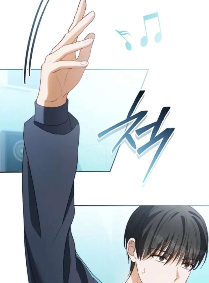 The Lucky Plan of an Idol in His Second Life Chapter 7 page 31