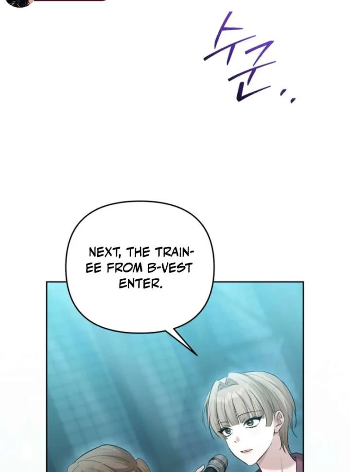 The Lucky Plan of an Idol in His Second Life Chapter 3 page 95